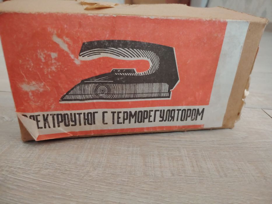 Dazmol ogir oldingi zamonki