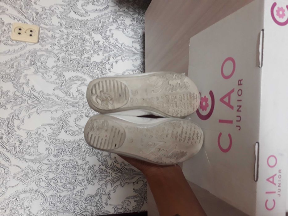 Детские кожаные балетки