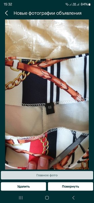 Платья для беременных