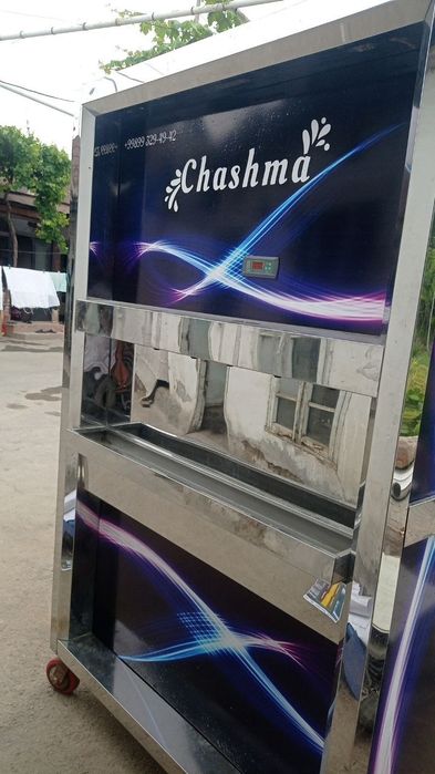 Сенсорли газвода апарат.