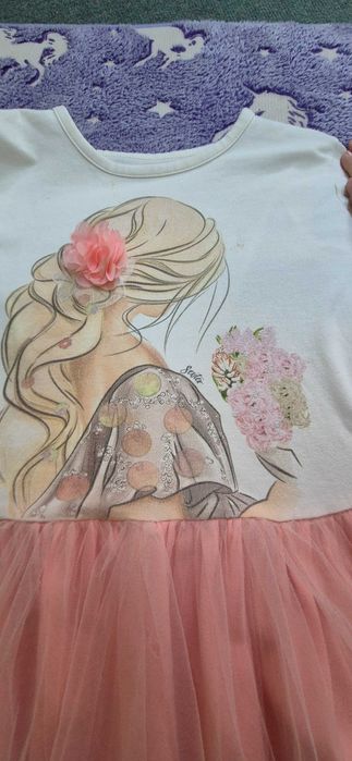 Елегантра рокля с тюл