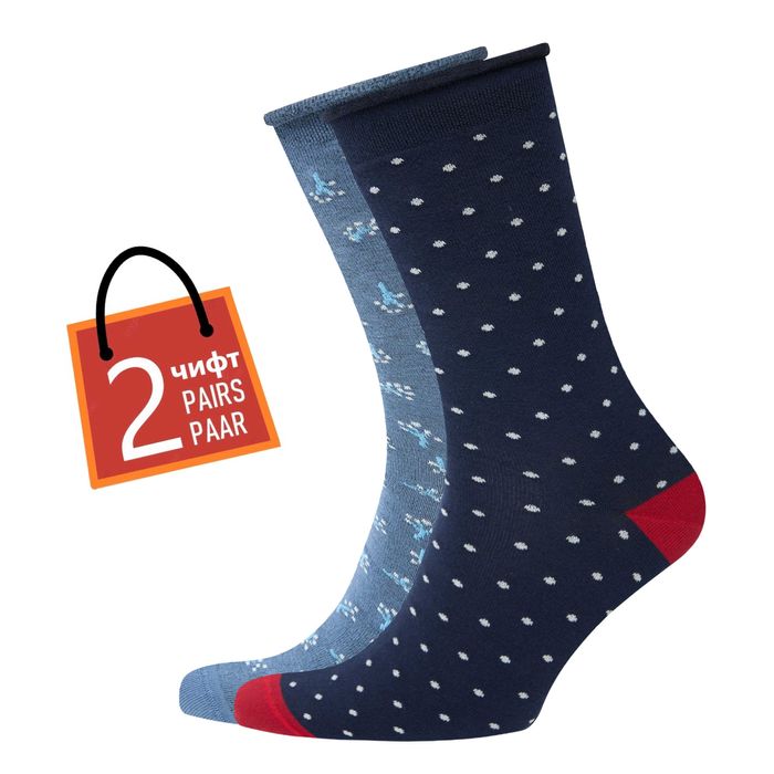 Органични дамски 2 чифта чорапи с малки цветя, безшевни, удобни