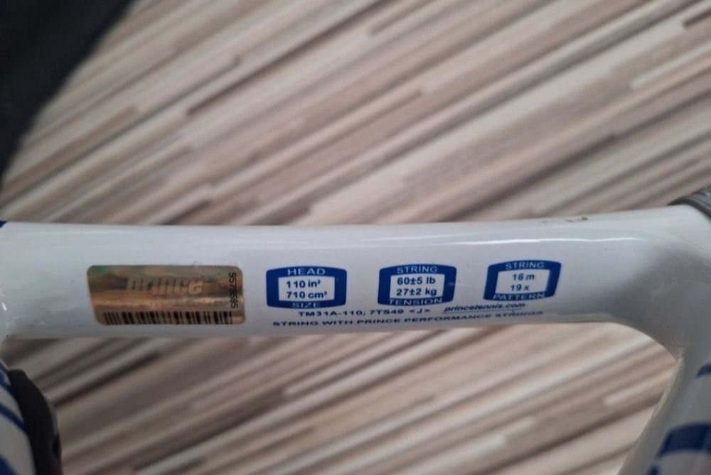 Rachetă tenis Price.