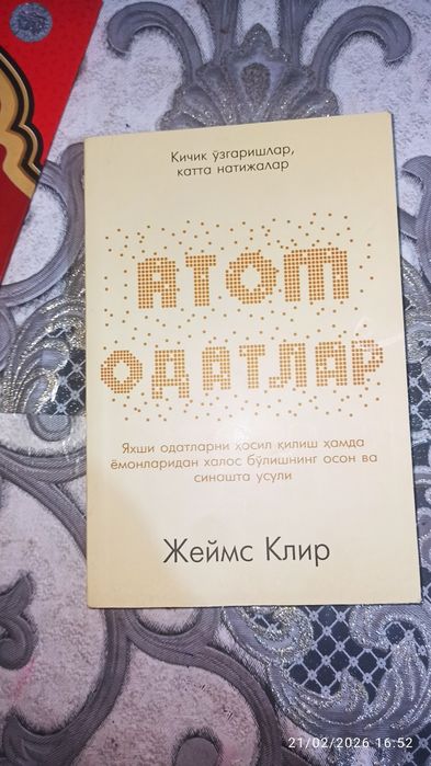 Yangi kitoblar va maqolalar