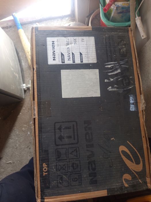 Навеиен газовые котлы