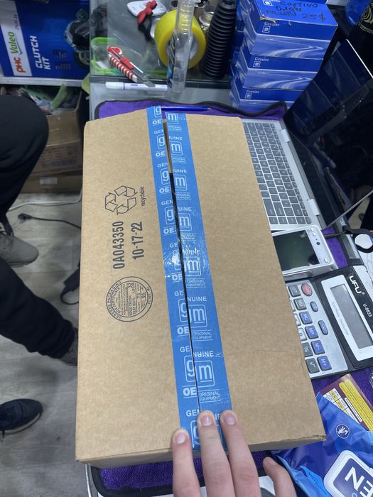 Benzanasos TRAVERSE GM