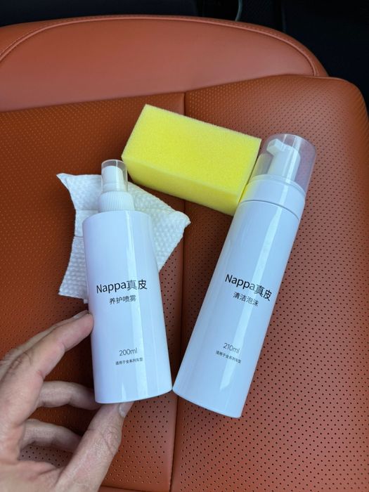 Уход за кожей Nappa Lixiang