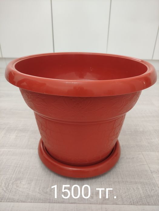 Горшок для  домашних цветов.