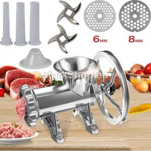 инструмент Алуминиева Месомелачка 32 Номер