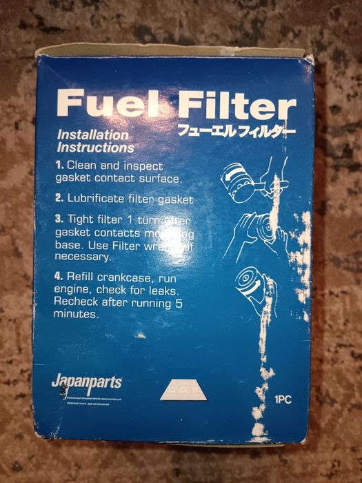 Горивен филтър FC-425S Japanparts за Honda Jazz