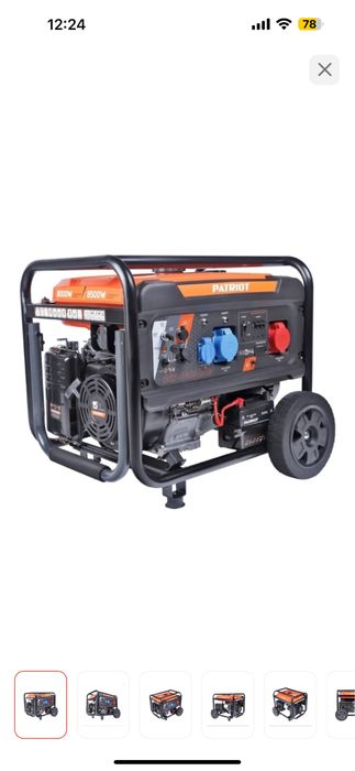 Генератор бензиновый электростанция 8 кВт 220 380 PATRIOT