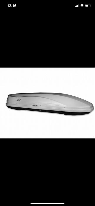 Авто бокс ED 420 magnum