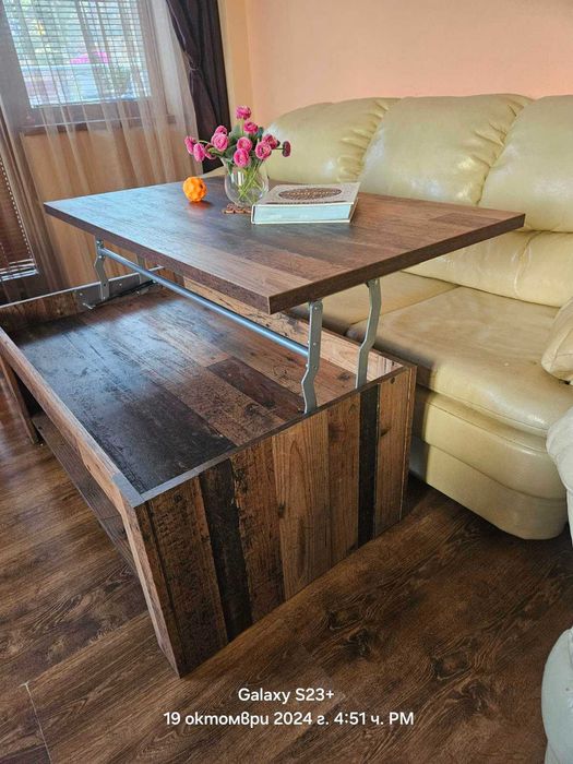 Дървена повдигаща се холна маса