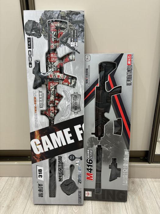 Автомат Орбиз