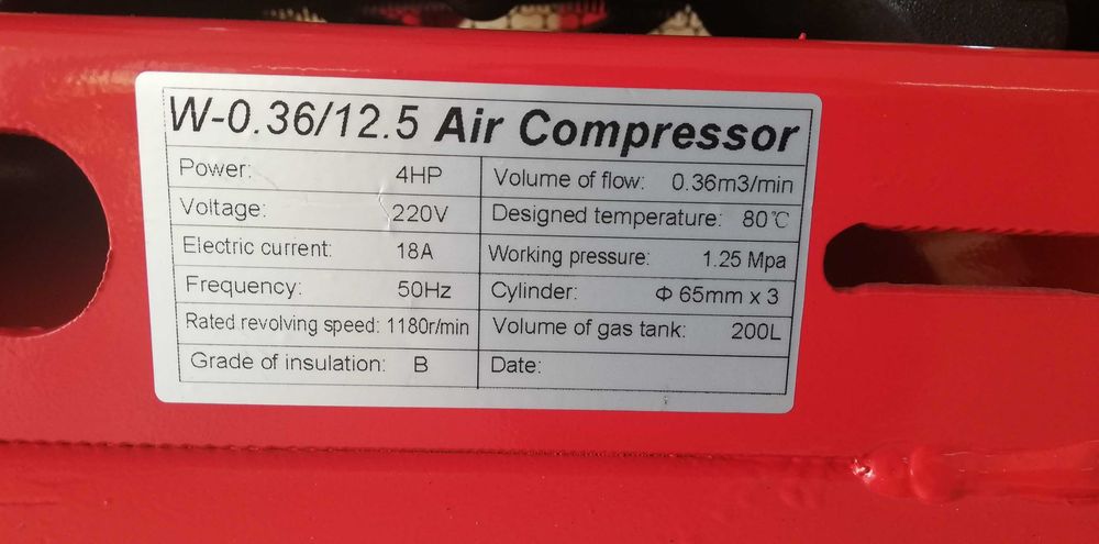 Компресор за въздух 200  Литра Vion Prov 12.5 Bar 360 L/Min 4Hp Усилен
