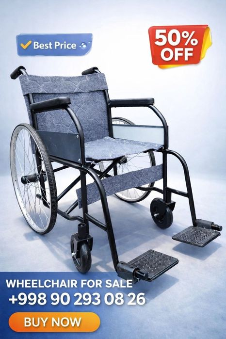 Nogironlar aravasi инвалидная коляска