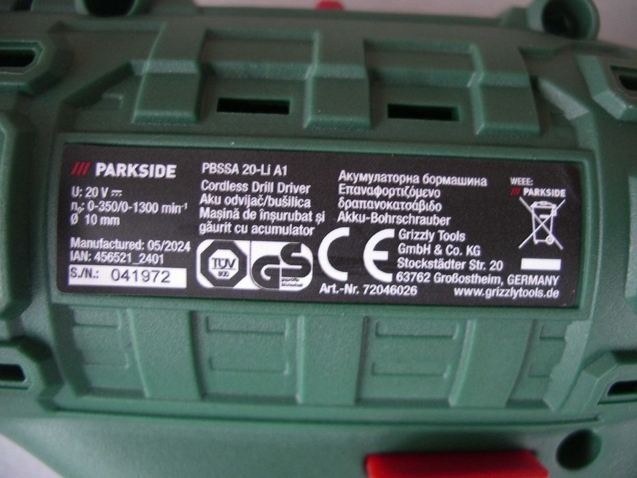 Нов винтоверт Parkside 20 V