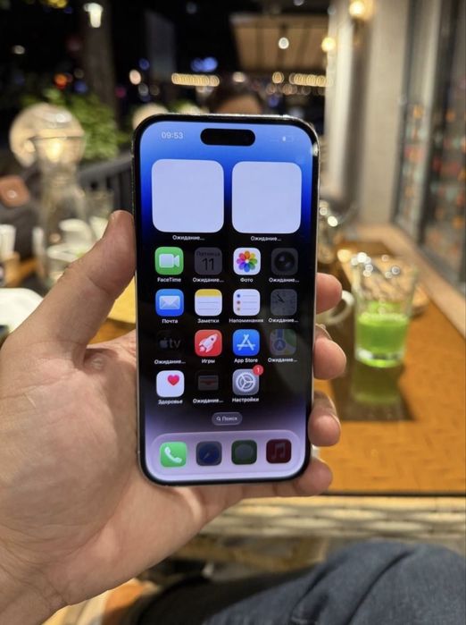 Iphone 14 pro 256