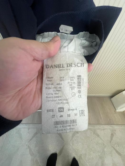 Мужской костюм Daniel Desch, размер 56