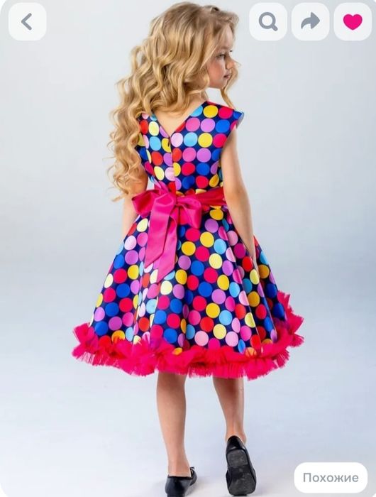 Продается нарядное праздничное платье в комплекте