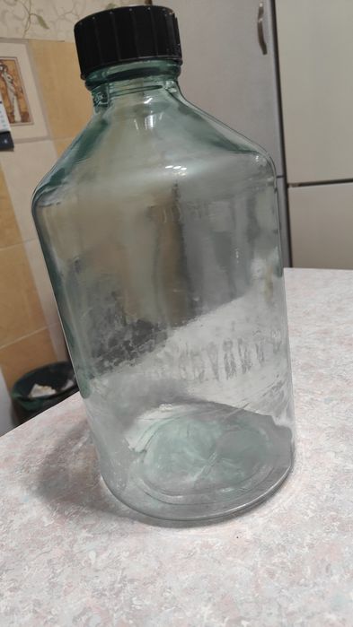 Бутыль стеклянный