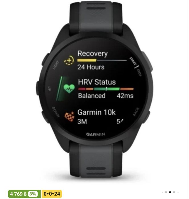 Смарт часы Garmin Forerunner 165