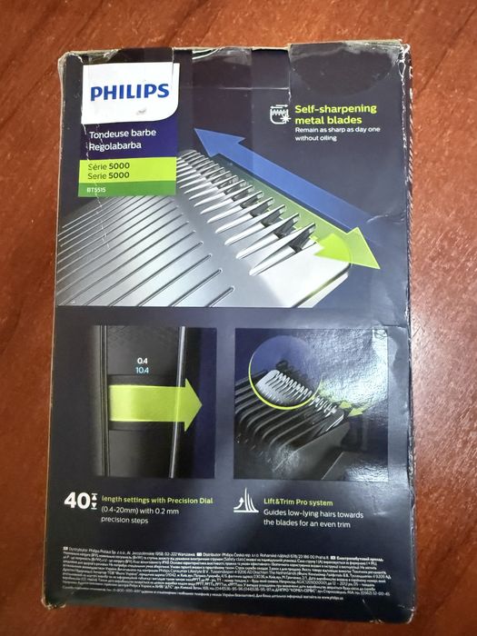Aparat de tuns barba PHILIPS BT5515/13
