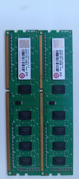 Компьютерные комплектующие