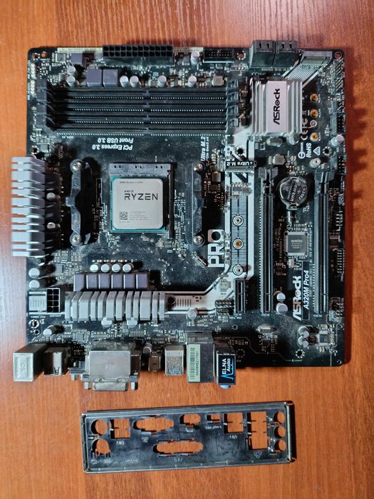 AM4 Комплект Материнка+CPU