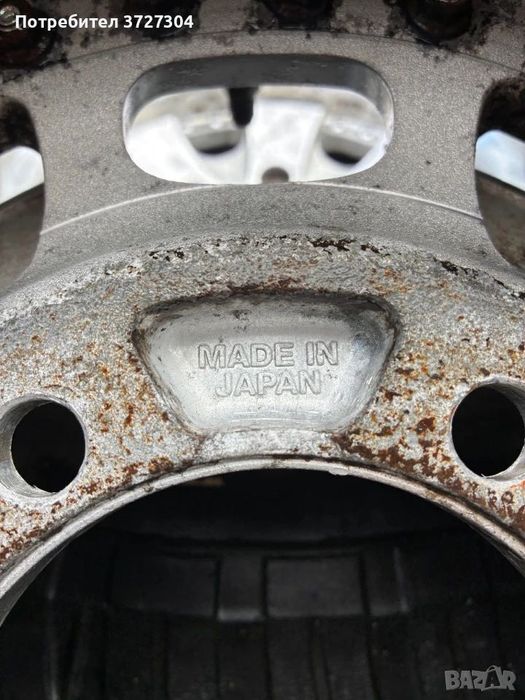 Джанти с гуми за Nissan, Mitsubishi Toyota