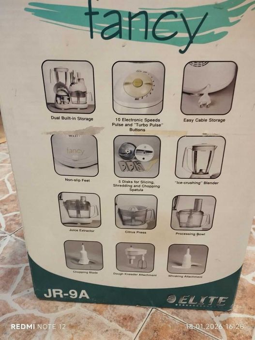 Кухненски робот чисто нов