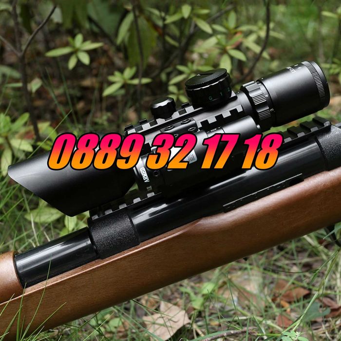 Оптика за пушка с лазерен прицел, оптически мерник 3-10x42Е