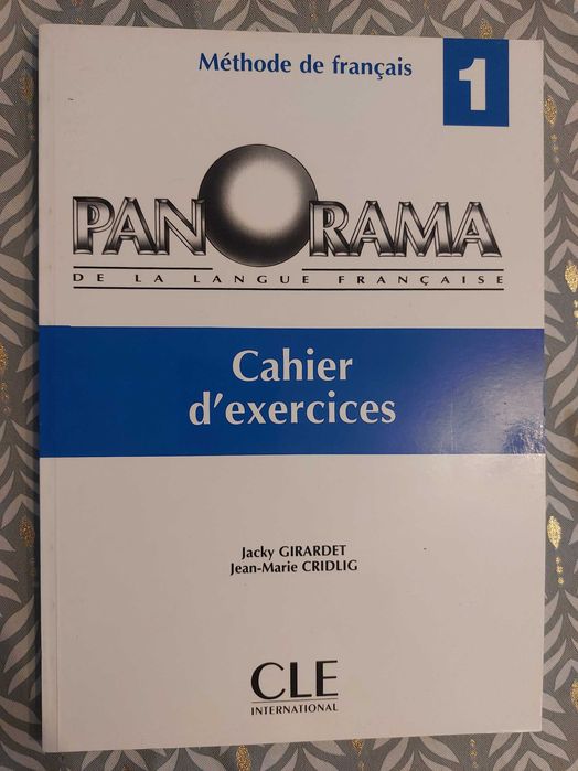 Учебници по френски Pandora/Campus/Connexions