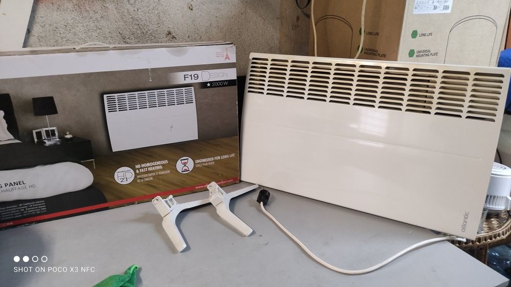 Радиатор Атлантик