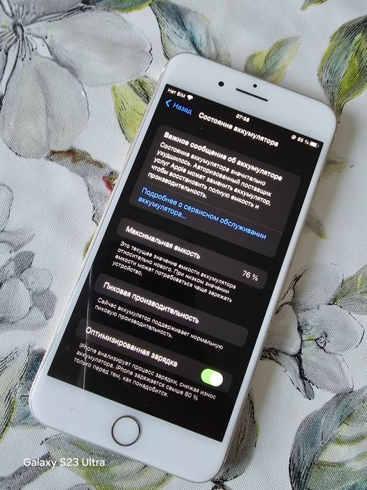 Продам samsung s22,samsung s7 edge