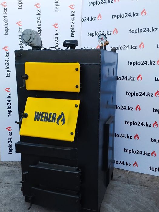 котел длительного горения Тепло 24 Караганда