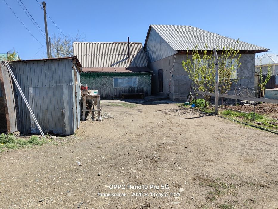 Үй сатылады мерекелік саяжай