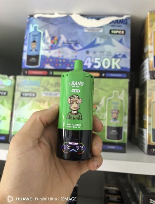 Vape 450.000 Puffs 15 Arome Nivel Gheata Reincarcabil