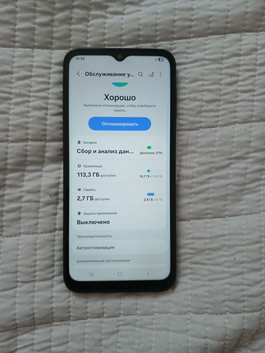 Продается телефон
