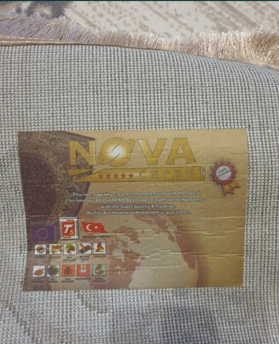 Продам  ковёр производства  Турция.