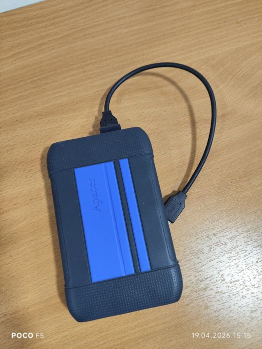 Ударопрочный внешний жёсткий диск 1tb