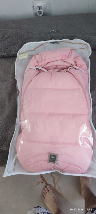 Продам детский кокон с комбинизоном