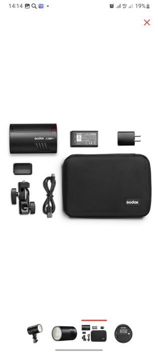 Вспышка Godox ad100pro