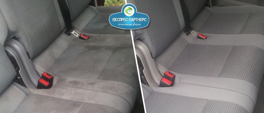 Машинно пране на дивани, матраци, мокети по домовете