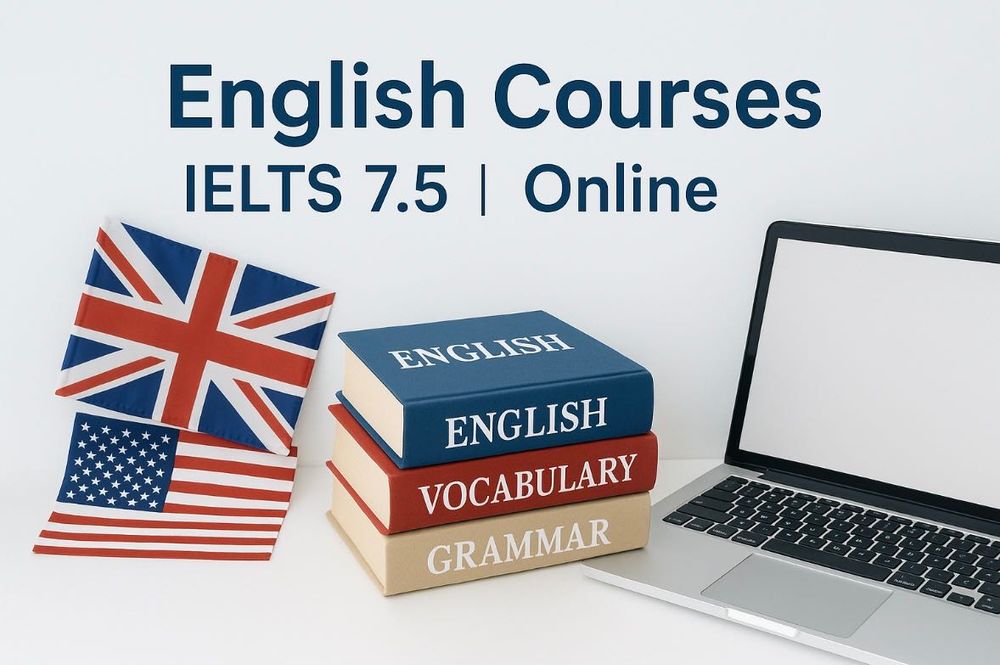 Онлайн-курсы английского |