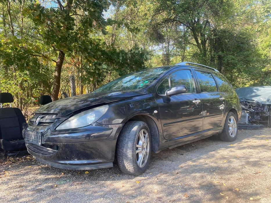 Peugeot 307 на части / Пежо 307