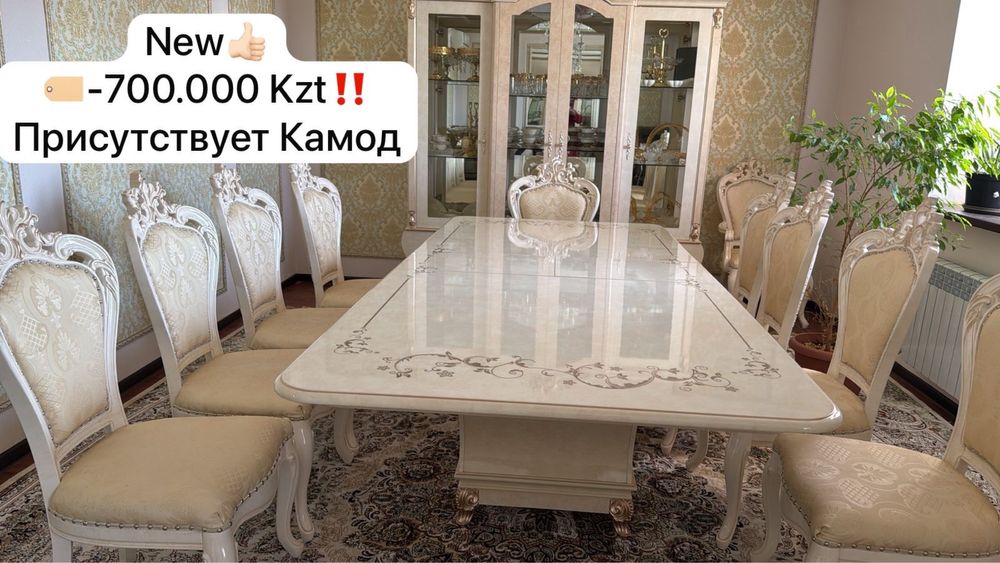 камод для зала/ гостиной