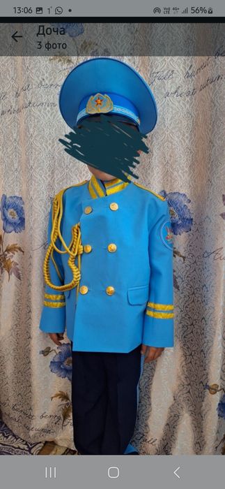 Продам кадетскую форму