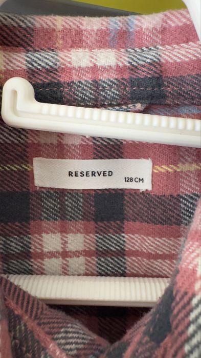 Camasi copii Reserved