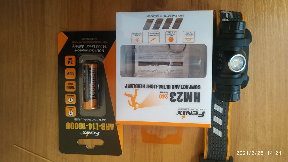 Фонарик налобный